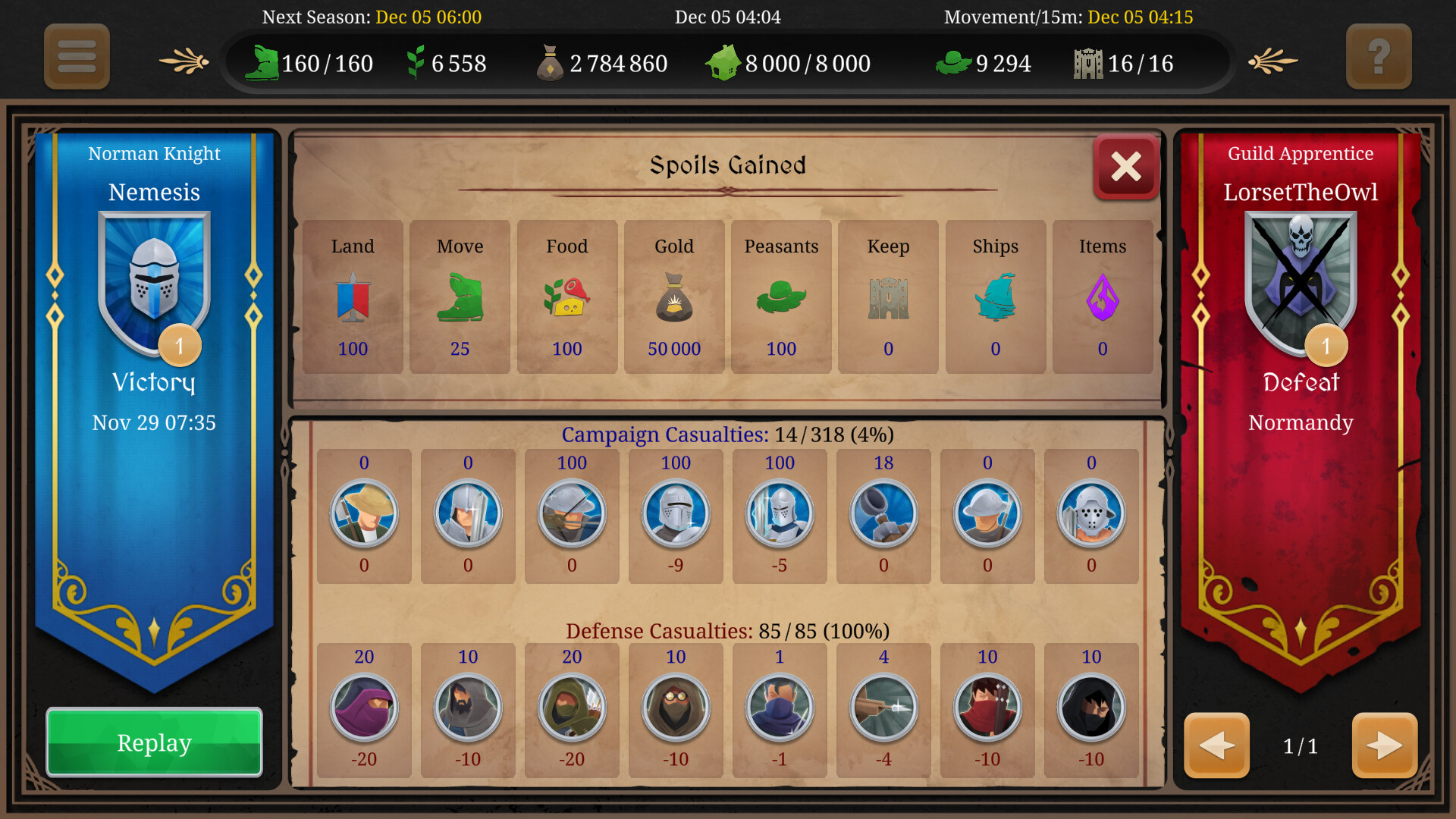 Conquest! screenshot 6