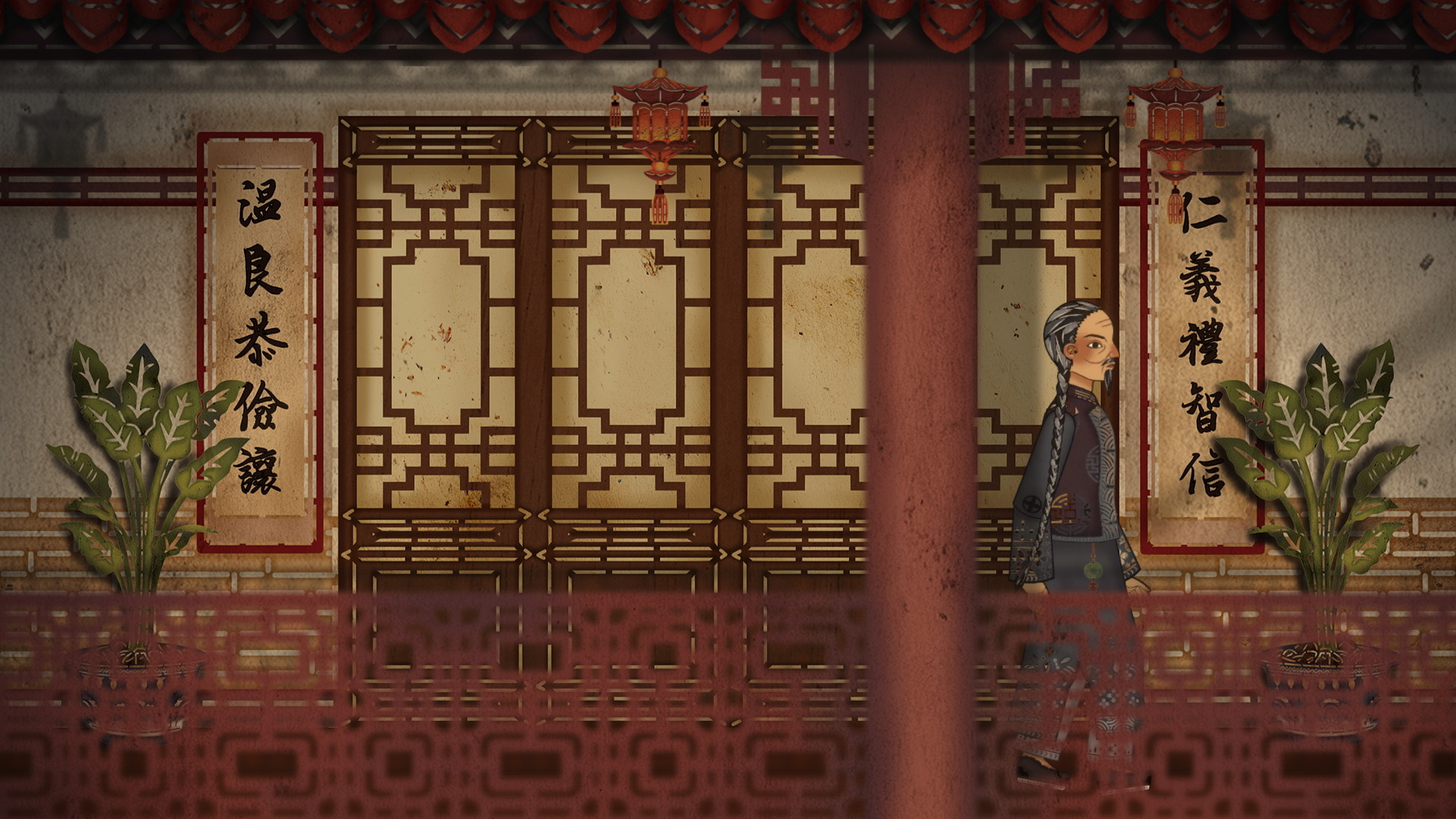 screenshot of 毛蟹穴 4