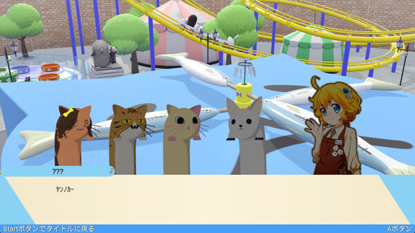 screenshot7