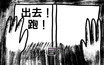 螢幕擷圖 #2