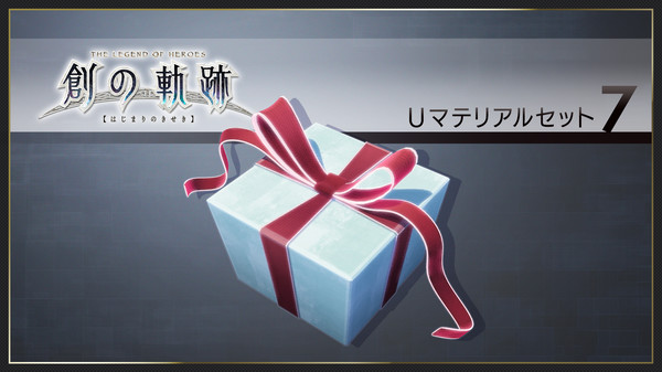 THE LEGEND OF HEROES: HAJIMARI NO KISEKI - U-Material Set 7