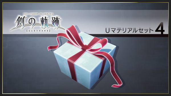 THE LEGEND OF HEROES: HAJIMARI NO KISEKI - U-Material Set 4