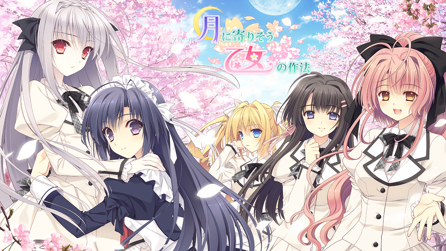 page_bg_raw.jpg?t=1761700355