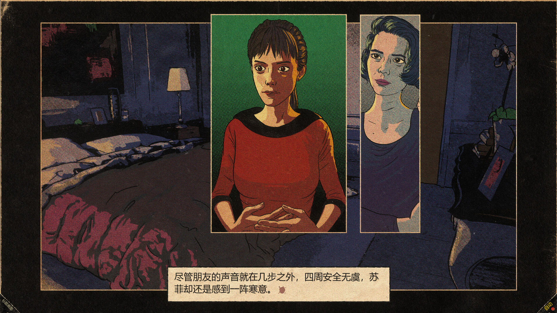 游戏图片