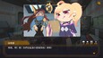 螢幕擷圖 #10