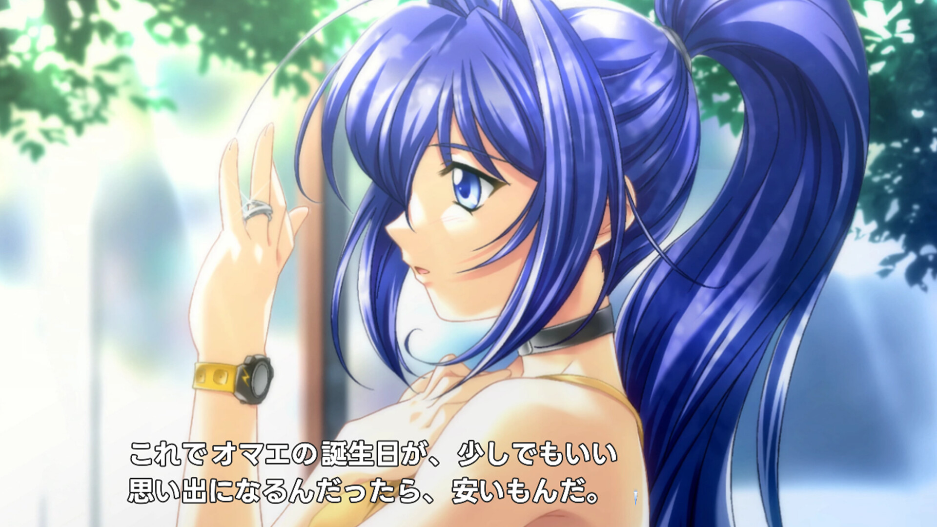 君が望む永遠 ～Enhanced Edition～　CFリターン品 ゲーム 恋愛ADV「君が望む永遠 ～Enhanced Edition～」本日発売
