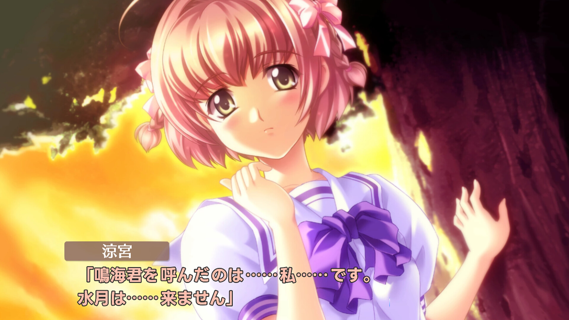 Steam：君が望む永遠 ～Enhanced Edition～