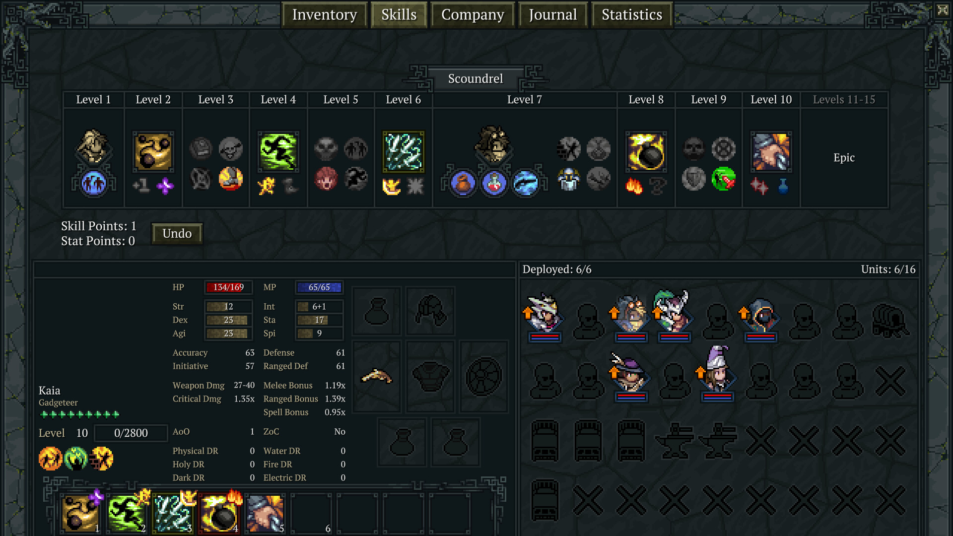 Screenshot 2 of 8