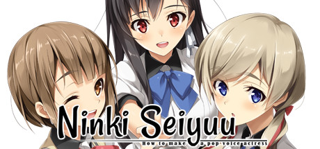 Ninki Seiyuu: How to Make a Pop Voice Actress banner image