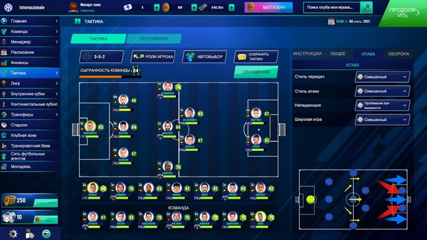 Screenshot z Soccer Manager 2022 Screenshot z Soccer Manager 2022