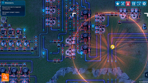 ReFactory Soundtrack screenshot 1