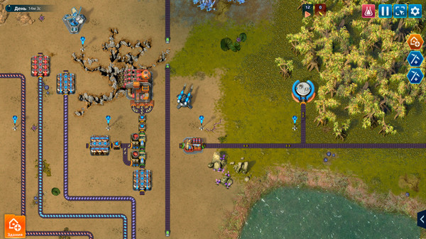 ReFactory Soundtrack screenshot 7