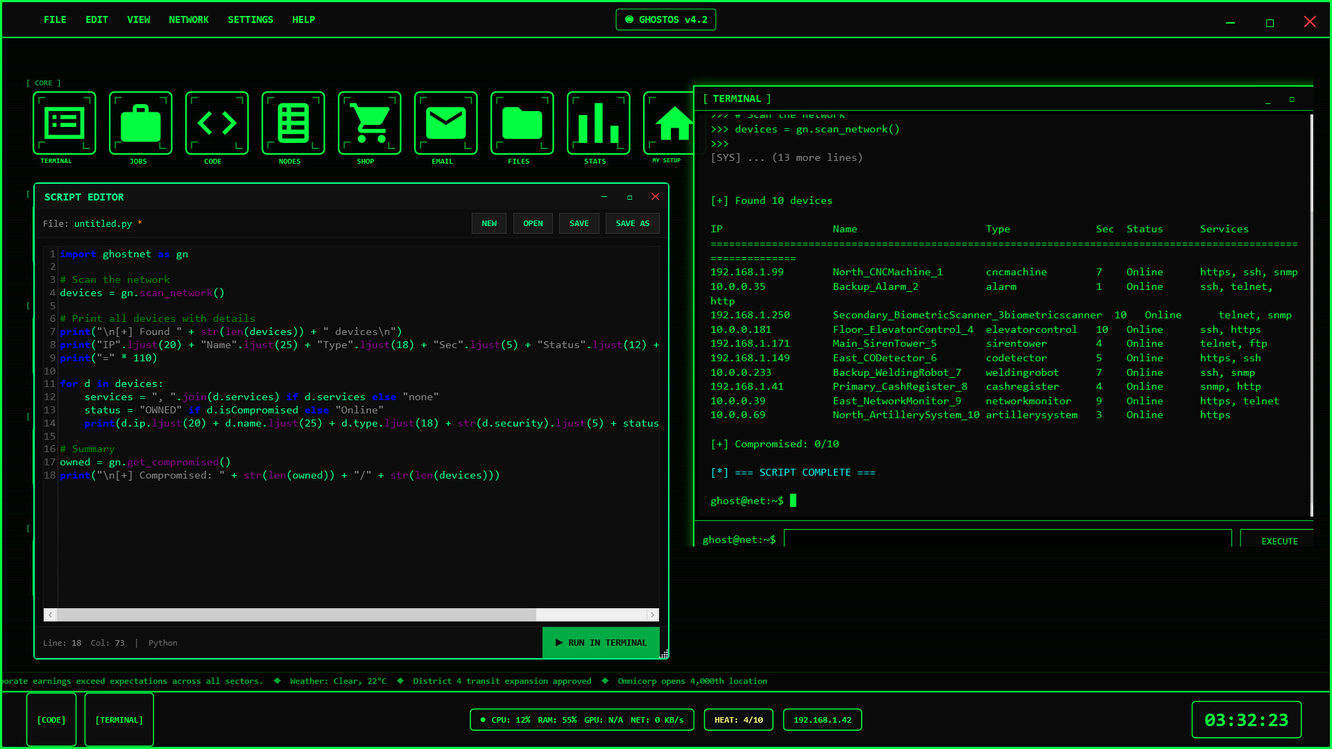 Ghost Network : Dark Hacker screenshot 4