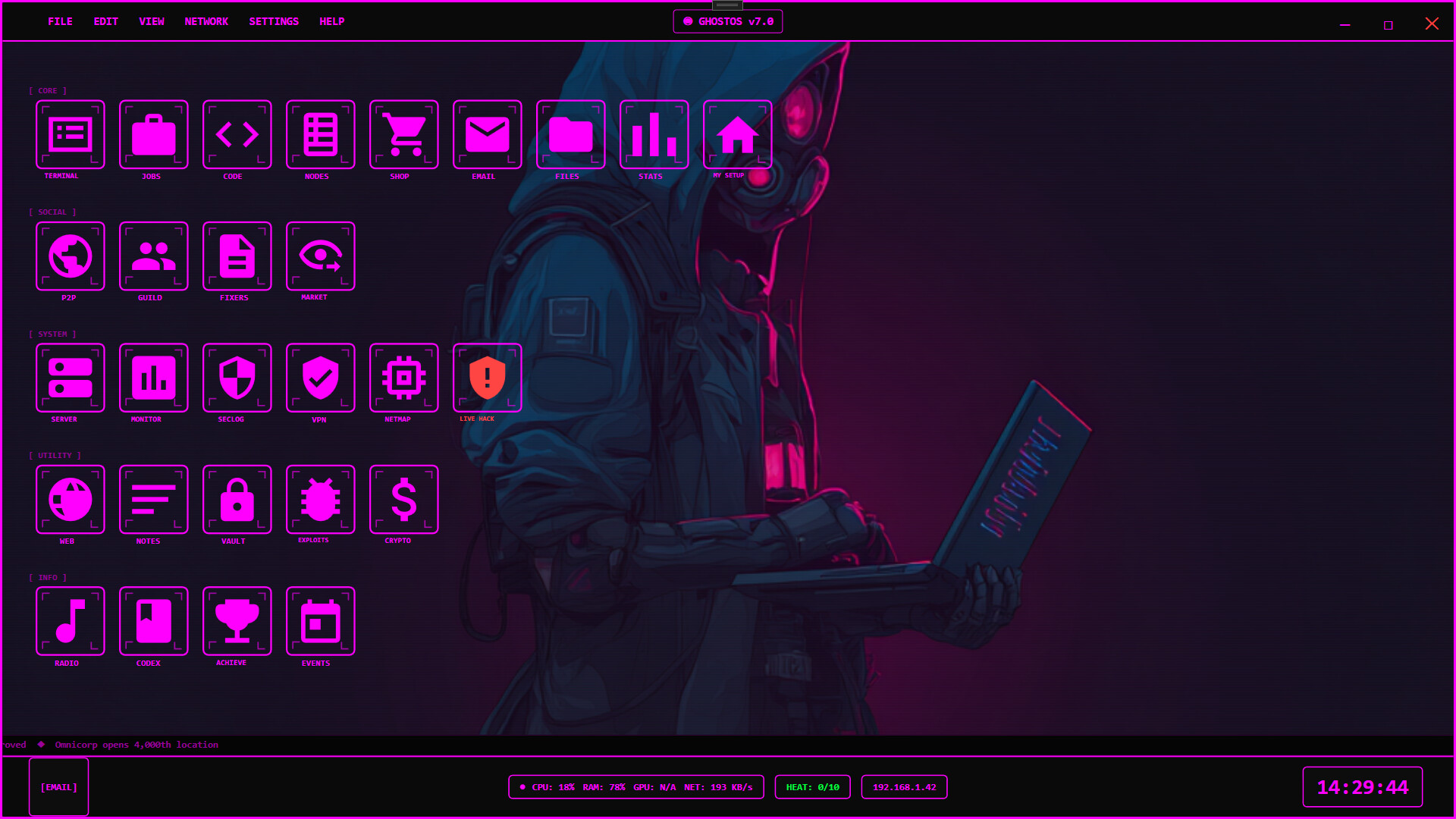 スクリーンショット