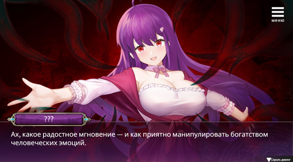 Screenshot z Rescuing You in the Infinite Loop