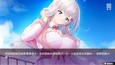 螢幕擷圖 #9