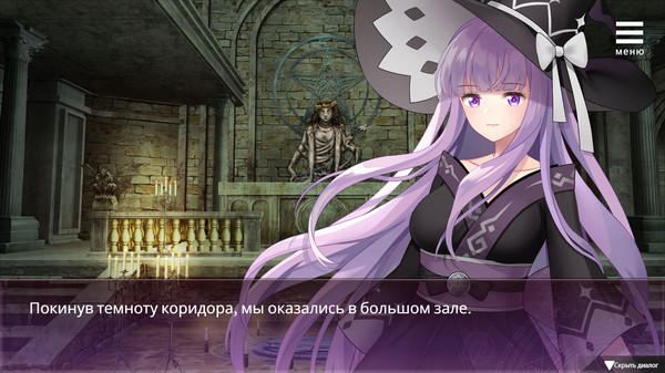 Screenshot z Rescuing You in the Infinite Loop