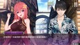 螢幕擷圖 #10