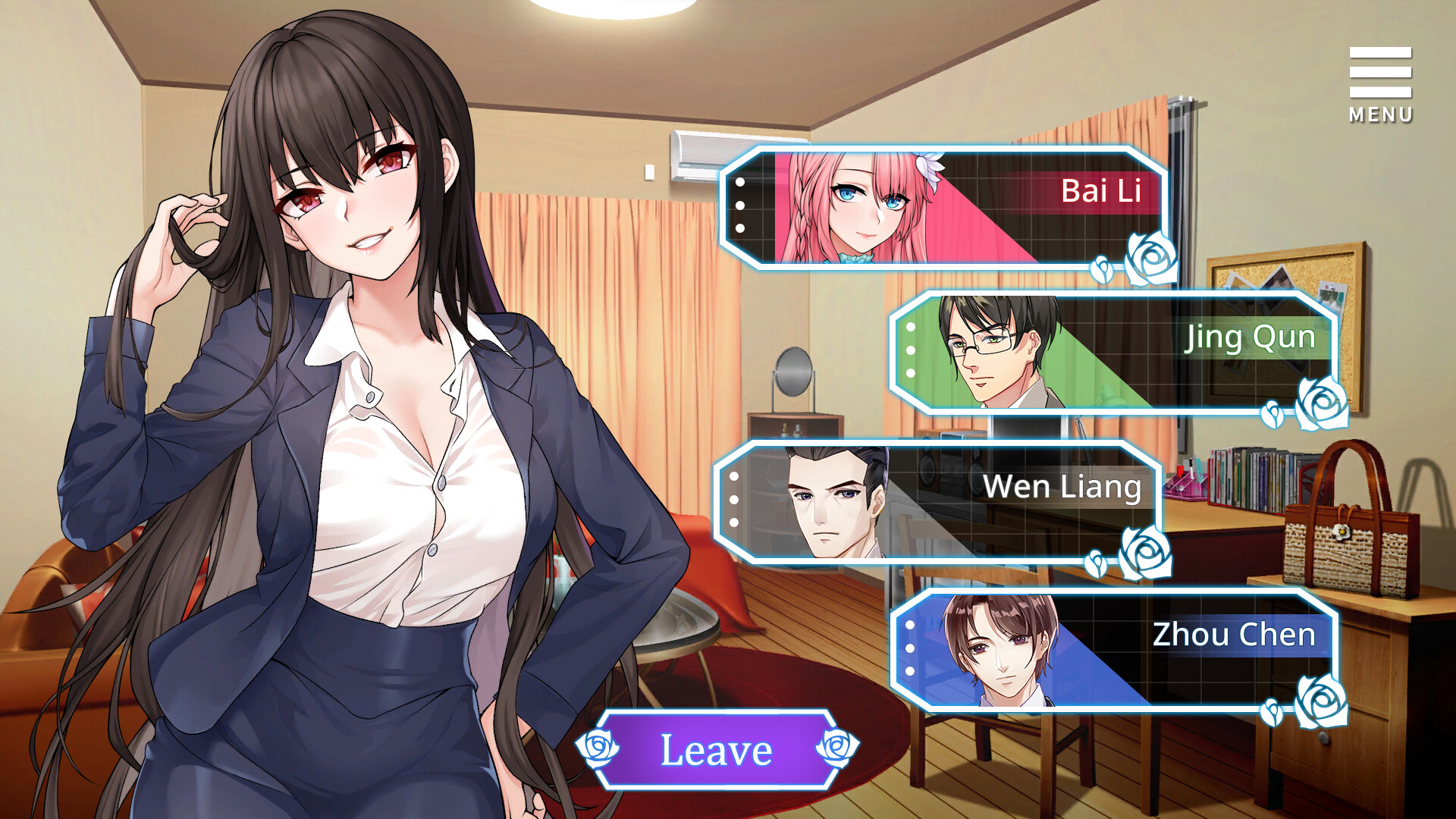 Qi Luo’s Erotic Life screenshot 4