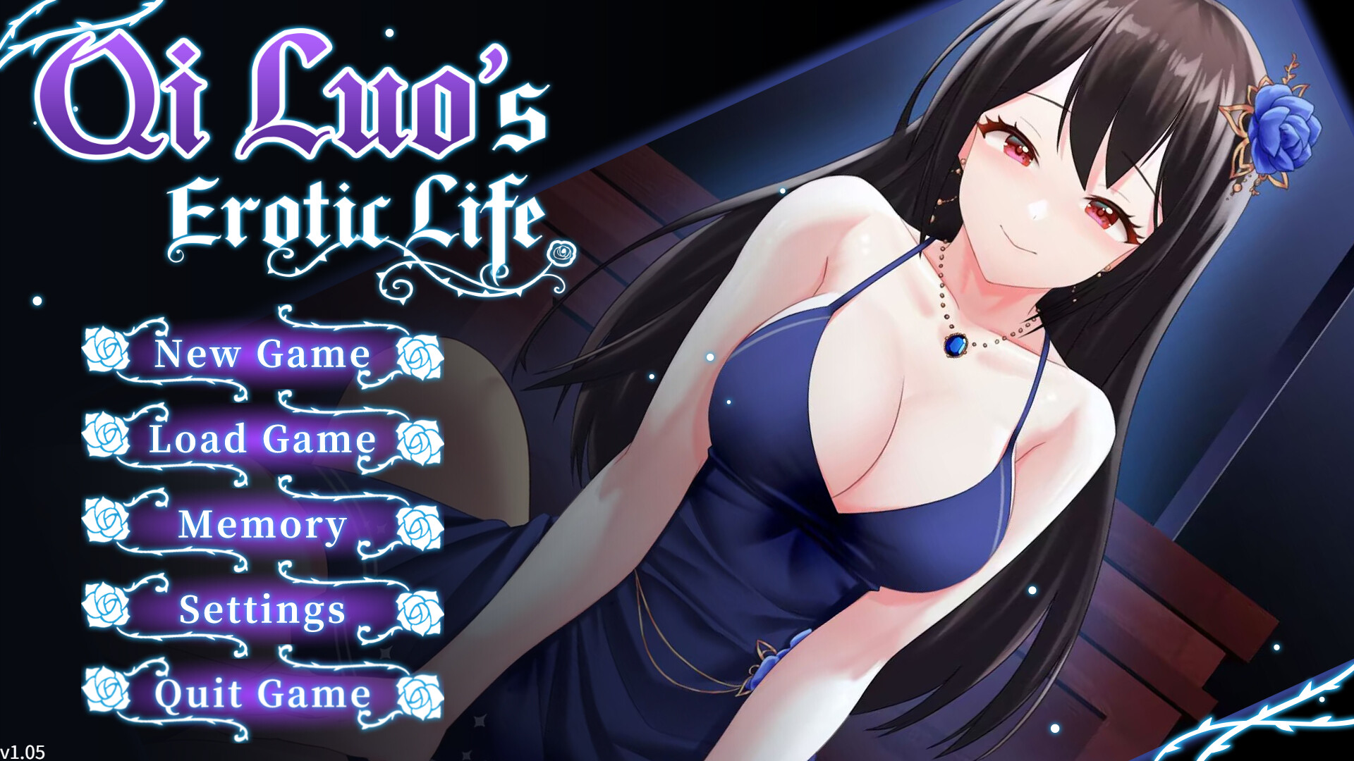 Qi Luo’s Erotic Life screenshot 5