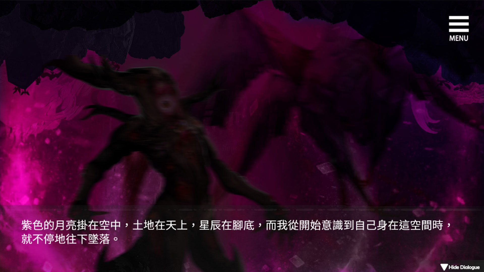 Fallen Saint screenshot #9