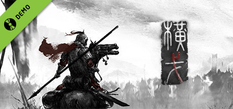 Ancient Warfare: The Han Dynasty Demo cover art