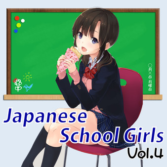 RPG Maker VX Ace - Japanese School Girls Vol.4