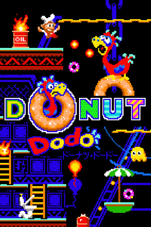 Cover art of Donut Dodo