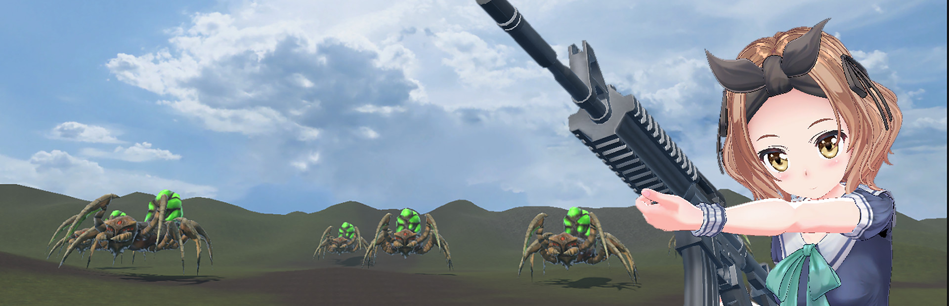 Proto Shooter Lychee