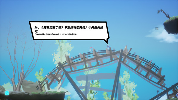 Hello World screenshot 3