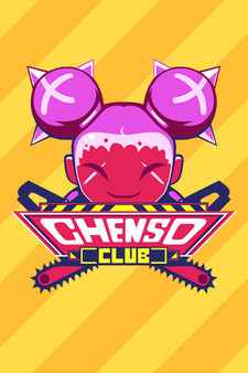 Thumbnail 0