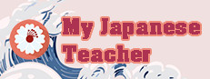 MyJapaneseTeacher