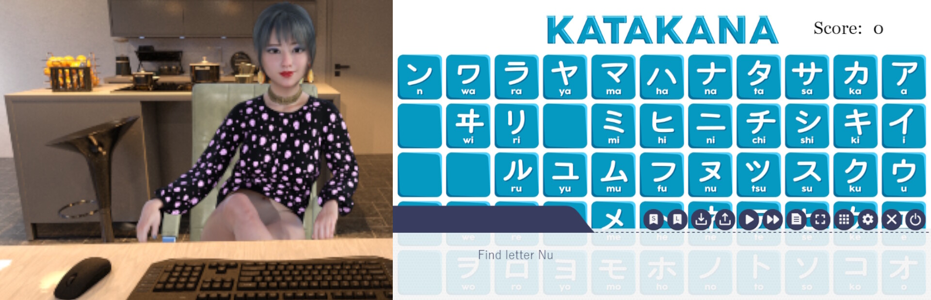 MyJapaneseTeacher