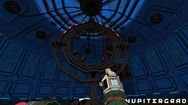 Yupitergrad 🚀: Sneaki Soundtrack screenshot 8