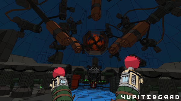 Yupitergrad 🚀: Sneaki Soundtrack screenshot 5