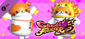 GoonyaFighter - Additional character: Puimo(Mascot Collab)