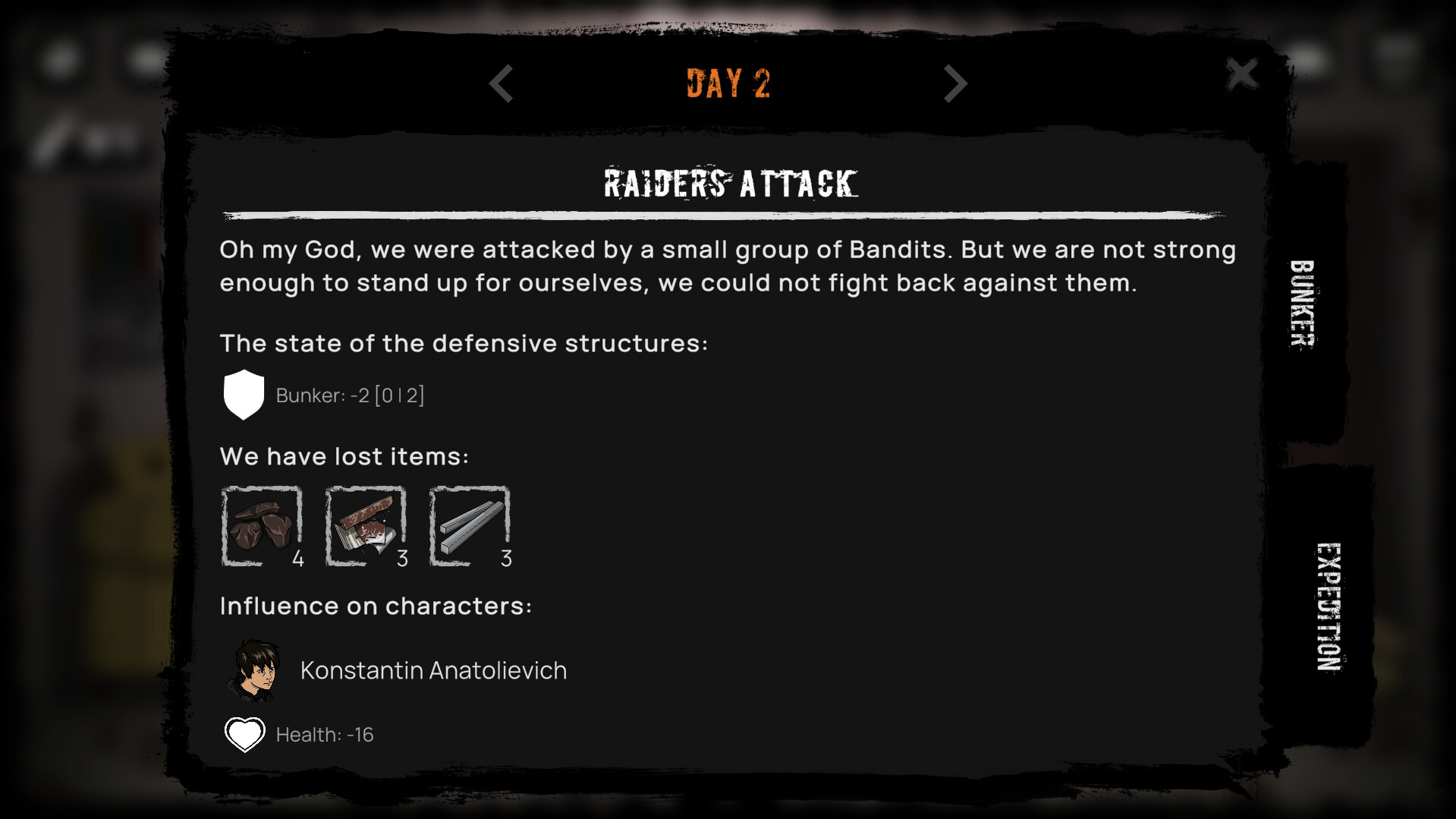 From The Bunker screenshot #8