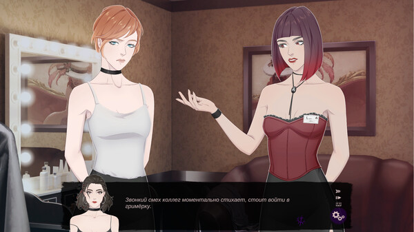 Скриншот 6 из игры Tenebrae