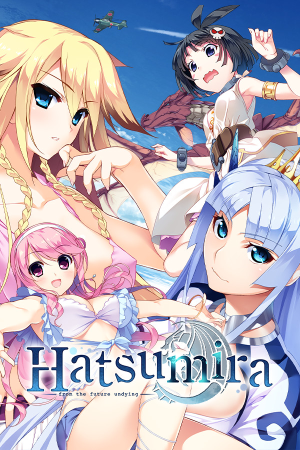 Hatsumira -from the future undying- / Hatsuru Koto Naki Mirai Yori