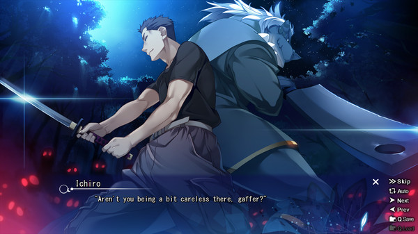 Screenshot 4 of Hatsumira -from the future undying- - final gameplay screenshot