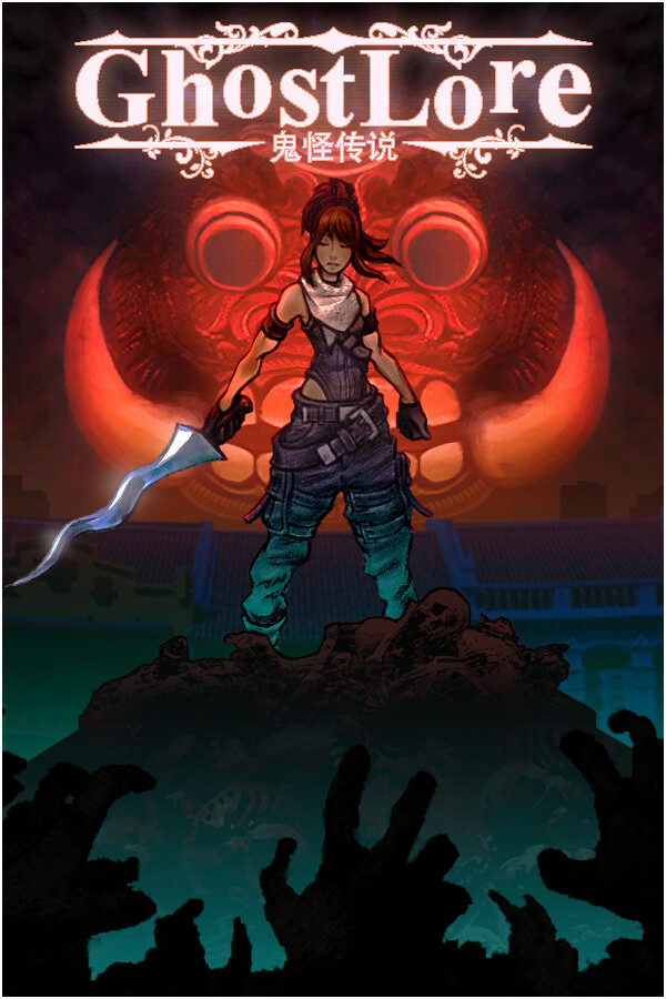 Ghostlore + Tower of Kalemonvo