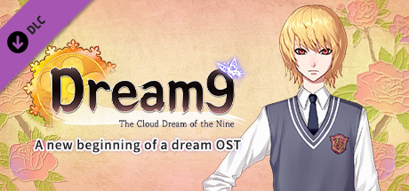 The Cloud Dream of the Nine - A new beginning of a dream OST banner image