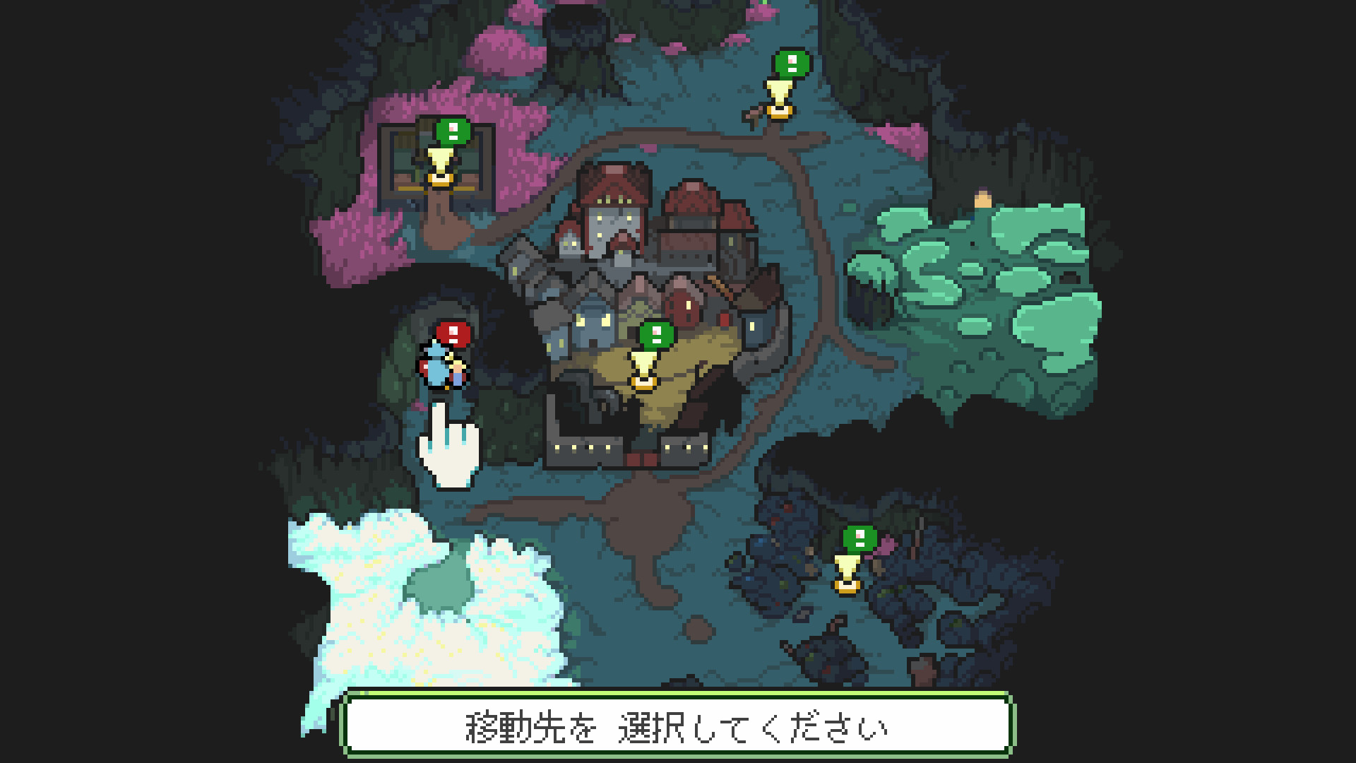 screenshot of メグとばけもの 3