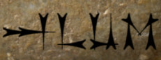 Ilum