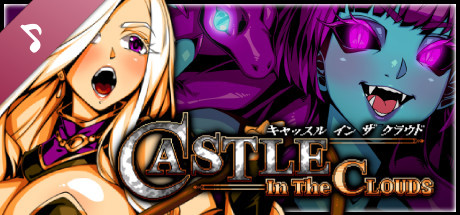 Castle in the Clouds Soundtrack banner