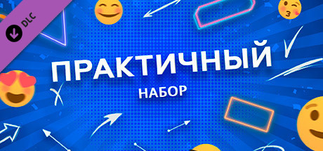 Movavi Video Editor Plus 2022 - Handy Set