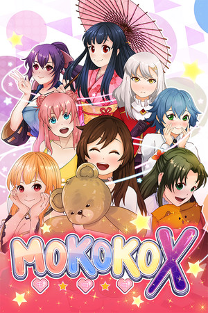 Cover art of Mokoko X