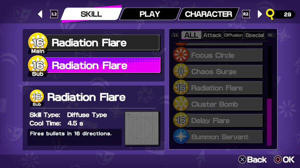 マジカオス | MAGIC CHAOS.