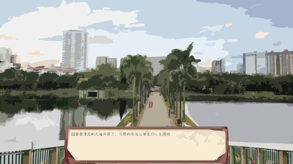 #6. 全托教师 (Steam) 由: Painter
