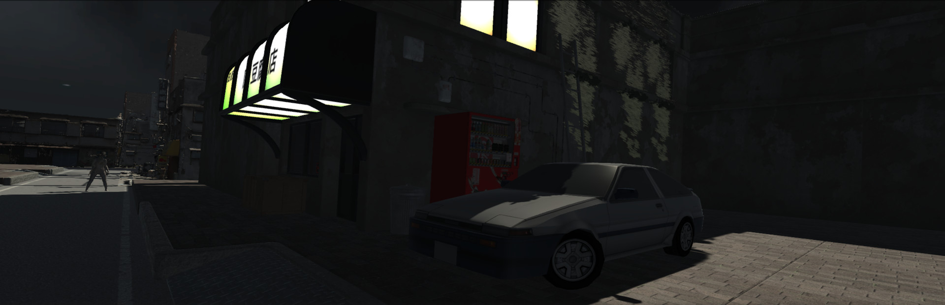 Horror Drift (ホラードリフト)